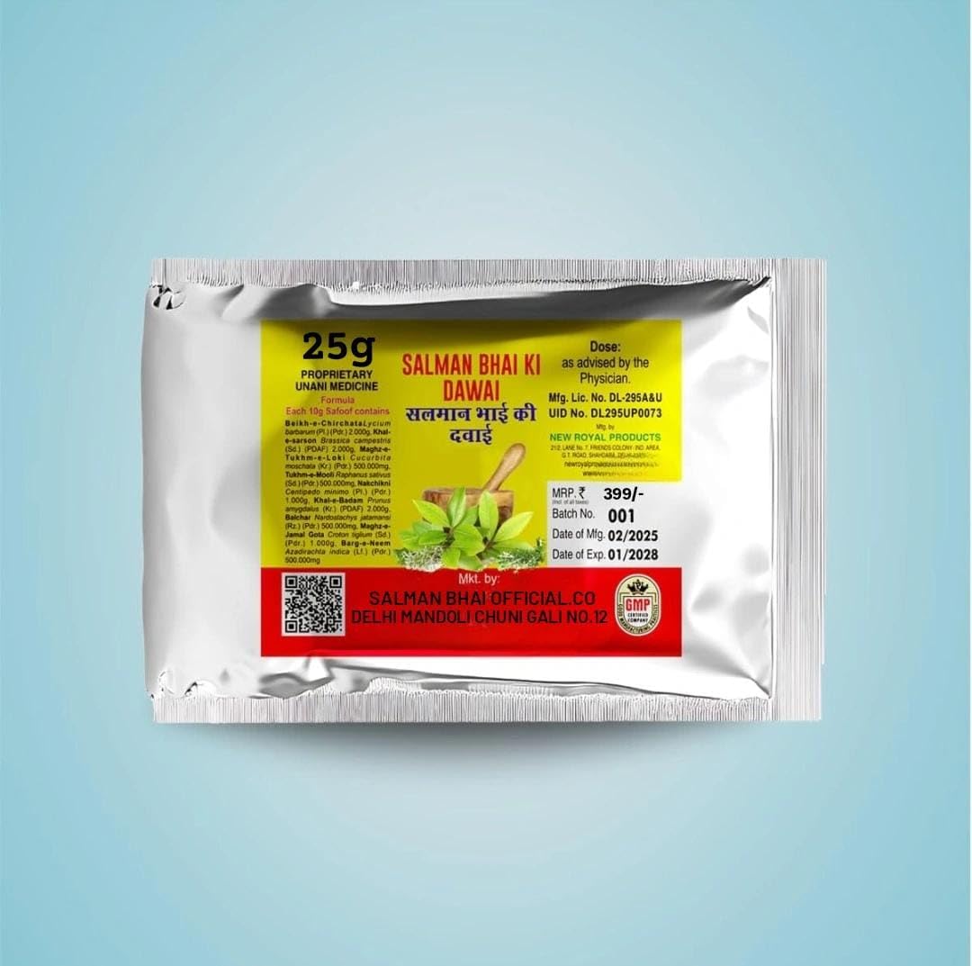 SALMAN BHAI KI DAWAI WITH NATURAL HERBS POWDER SACHET 25G FOR ALOPECIA AND BALD