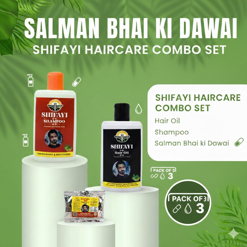 SALMAN BHAI KI DAWAI 